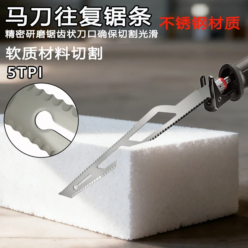 400MM S2013AWP Reciprocating Saw Blade Precision For Fiber Insulation/Foam Brick For Saber Saws Rip/Cross Cuts Tool Accessory
400MM S2013AWP Reciprocating Saw Blade Precision For Fiber Insulation/Foam Brick For Saber Saws Rip/Cross Cuts Tool Accessory