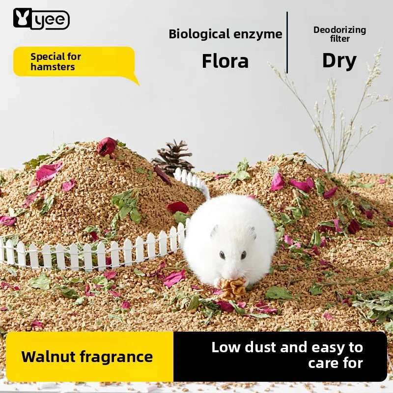 YEE Hamster Bedding-Washed Walnut Shell Litter for Syrian/Golden Hamsters|Dust-Free Odor Control Urine Sand with Wood Shavings
YEE Hamster Bedding-Washed Walnut Shell Litter for Syrian/Golden Hamsters|Dust-Free Odor Control Urine Sand with Wood Shavings