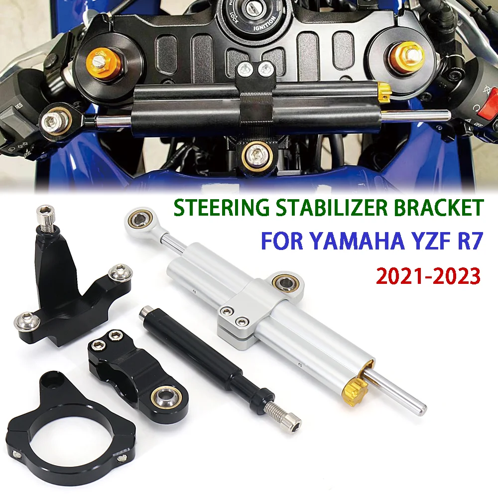 Для Yamaha YZF-R7 YZF R7 YZFR7 2023 2021 2022, кронштейн рулевого управления мотоцикла, стабилизатор направления, комплект поддержки демпфера
Для Yamaha YZF-R7 YZF R7 YZFR7 2023 2021 2022, кронштейн рулевого управления мотоцикла, стабилизатор направления, комплект поддержки демпфера
