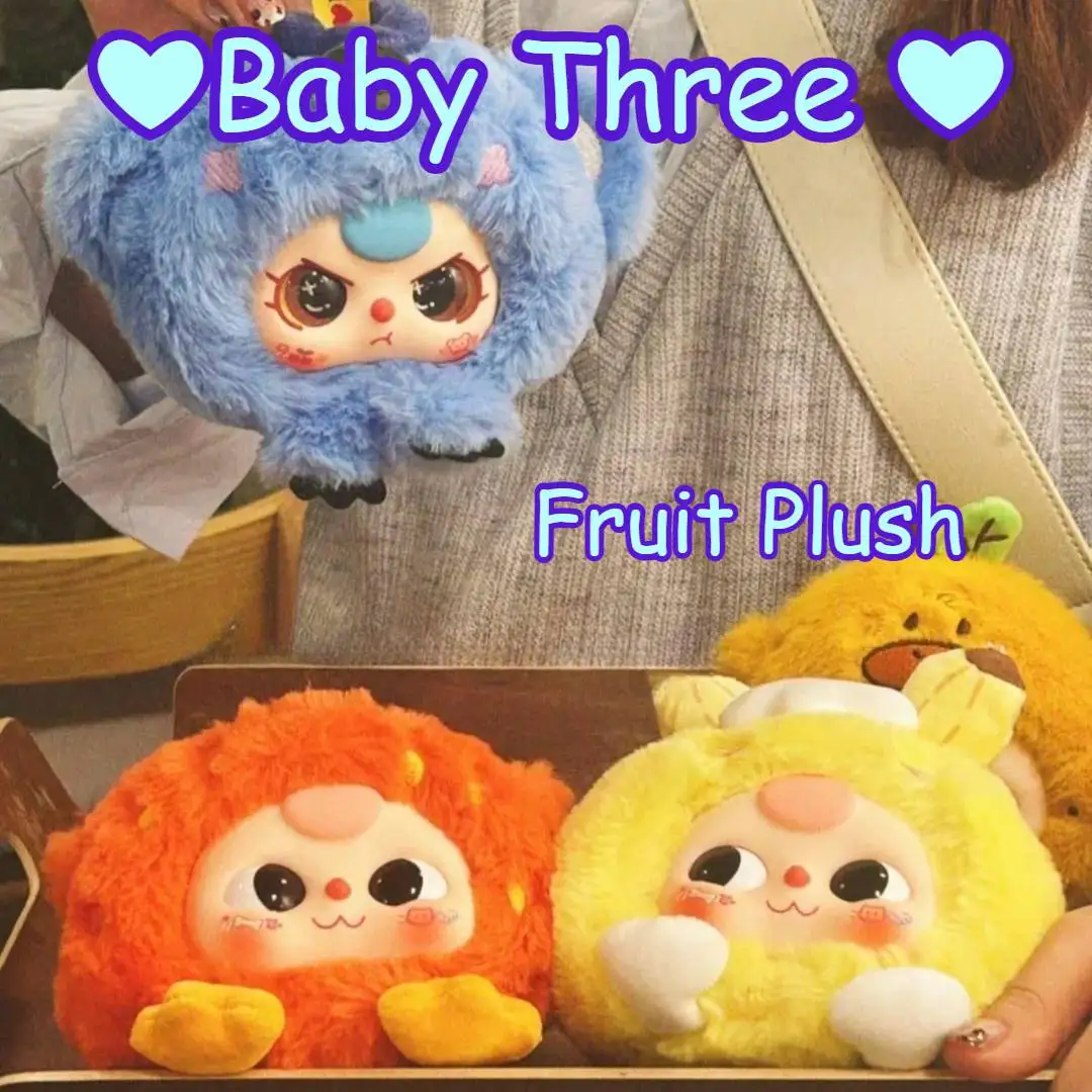 Baby Three Fruit Plush Series Blind Box Mystery Box Cute Toy Dolls Bags Pendants Stuffed Toys Collectibles Surprise Gifts
Baby Three Fruit Plush Series Blind Box Mystery Box Cute Toy Dolls Bags Pendants Stuffed Toys Collectibles Surprise Gifts
