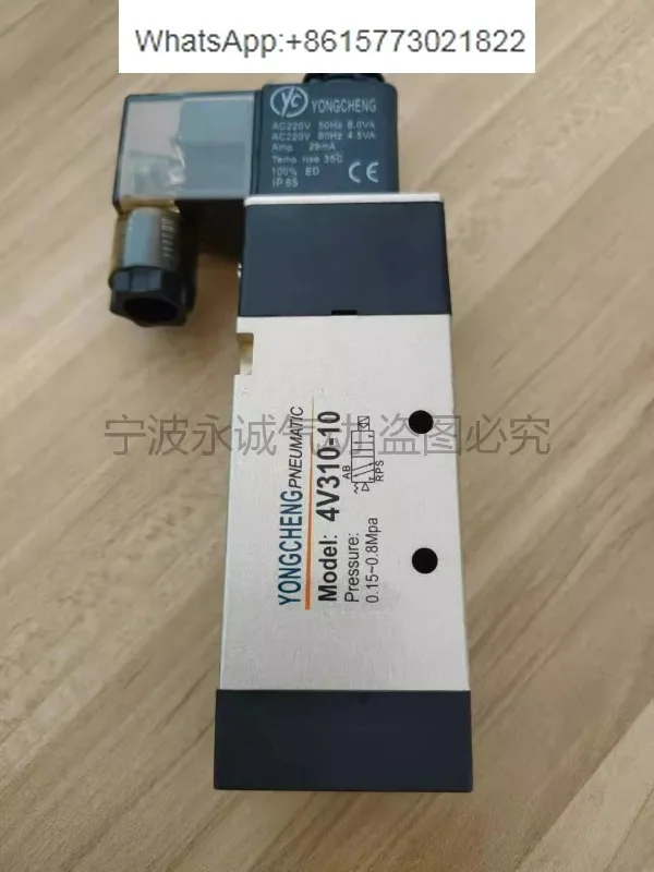 Двухпозиционный пятипозиционный электромагнитный клапан YONGCHENG 4V310-10, экшн-клапан, машина для выдувания бутылок, специальные аксессуары
Двухпозиционный пятипозиционный электромагнитный клапан YONGCHENG 4V310-10, экшн-клапан, машина для выдувания бутылок, специальные аксессуары