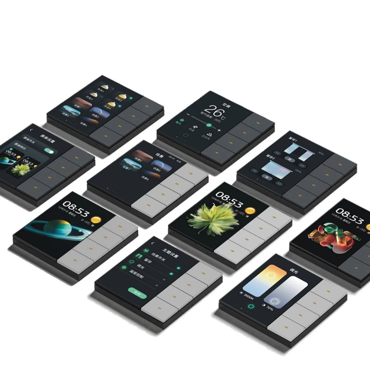 KLASS New Design Tuya 3.5'' Centre Screen 4gang Zigbee Push Buttons Whole House Tuya Control Smart Home Control Switch Panel
KLASS New Design Tuya 3.5'' Centre Screen 4gang Zigbee Push Buttons Whole House Tuya Control Smart Home Control Switch Panel