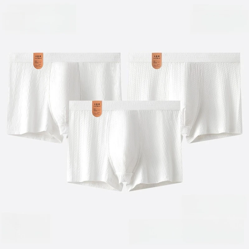 Cotton Men's Underwear Seamless Breathable Boxers Soft White Antibacterial Panties Sexy Men Highly Elastic Boy Hombre Underpants
Cotton Men's Underwear Seamless Breathable Boxers Soft White Antibacterial Panties Sexy Men Highly Elastic Boy Hombre Underpants