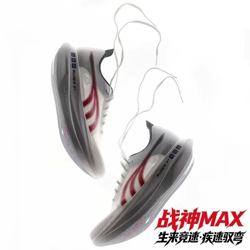 Original Brand Comfortable Breath Running Trainers Gym Shoe Top Quality Racing Running Shoe Shock Absorbing Walking Jogging Shoe
Original Brand Comfortable Breath Running Trainers Gym Shoe Top Quality Racing Running Shoe Shock Absorbing Walking Jogging Shoe