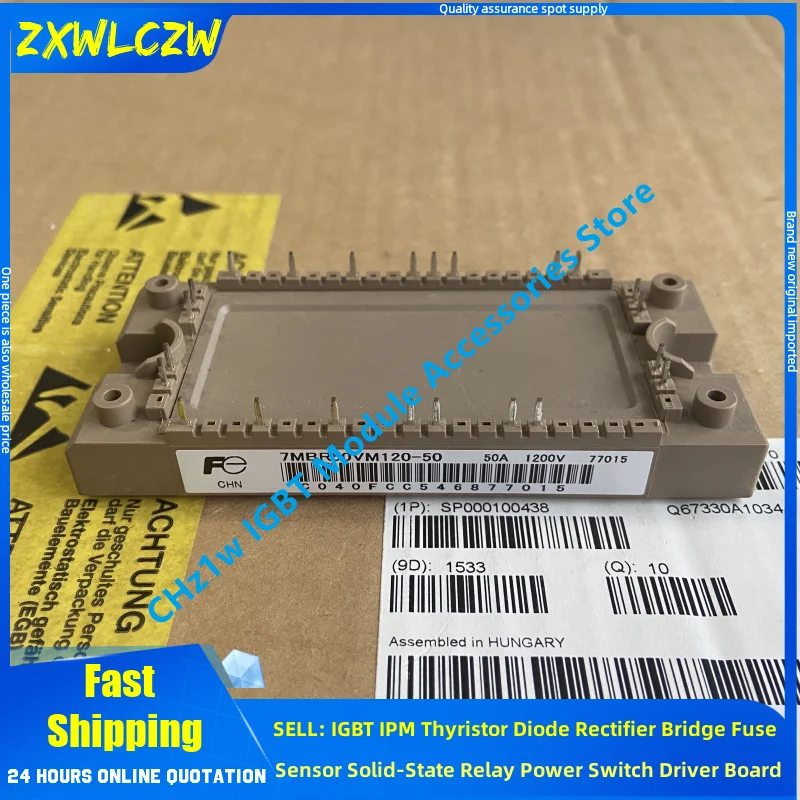 7MBR25VW120-50 7MBR35VW120-50 7MBR35VW120-51 7MBR50VW120-50 7MBR50VW120-51 7MBR25VM120-50 7MBR35VM120-50 7MBR50VM120-50 7MBR50VY
7MBR25VW120-50 7MBR35VW120-50 7MBR35VW120-51 7MBR50VW120-50 7MBR50VW120-51 7MBR25VM120-50 7MBR35VM120-50 7MBR50VM120-50 7MBR50VY