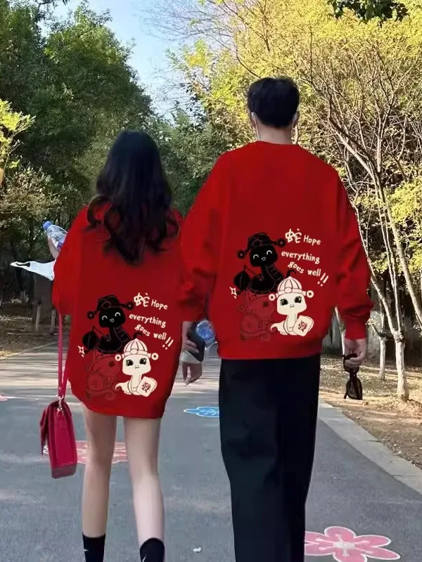 Large Size 300 Pou Snake Year Red Couple Hoodies Women's 2026 Autumn Winter New Year's Top Casual Loose Fit Printed Sweats...
Large Size 300 Pou Snake Year Red Couple Hoodies Women's 2026 Autumn Winter New Year's Top Casual Loose Fit Printed Sweats...