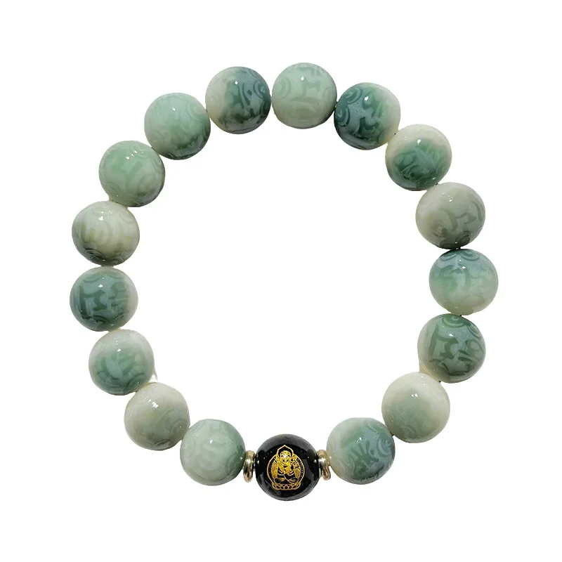 Green Floating Pattern Six Syllable Mantra Bodhi Bracelet Zodiac Style Prayer Beads for Meditation Gifts
Green Floating Pattern Six Syllable Mantra Bodhi Bracelet Zodiac Style Prayer Beads for Meditation Gifts