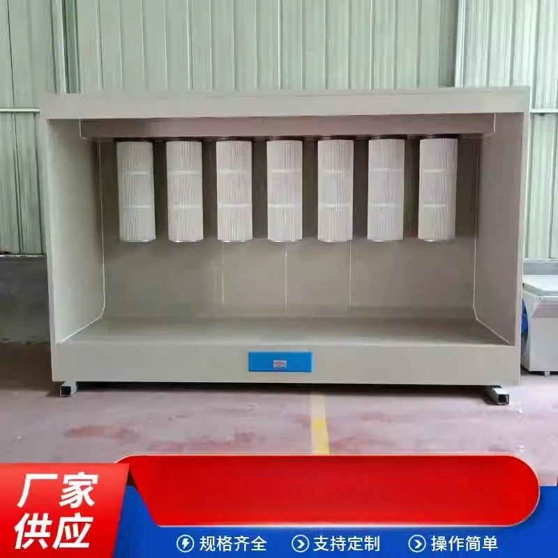 Plastic Hine Pulse Electrostatic Spraying Recovery Equipment Powder
Plastic Hine Pulse Electrostatic Spraying Recovery Equipment Powder
