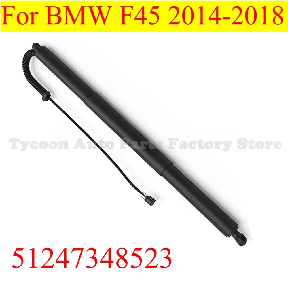 1pcs 51247348523 Brand New Left and Right Universal Electric Tailgate Support Rods for BMW F45 2014-2018
1pcs 51247348523 Brand New Left and Right Universal Electric Tailgate Support Rods for BMW F45 2014-2018