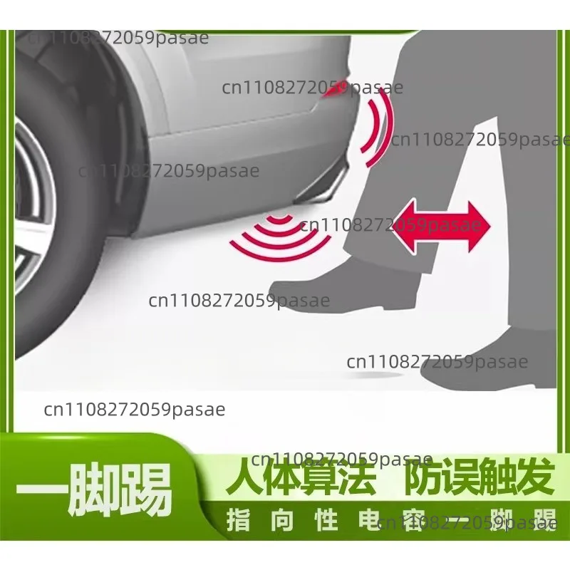 Датчик-переключатель для электропривода багажника с активацией одним движением ноги, для модификаций автомобилей, емкостный датчик, функция открывания/закрывания ногой
Датчик-переключатель для электропривода багажника с активацией одним движением ноги, для модификаций автомобилей, емкостный датчик, функция открывания/закрывания ногой