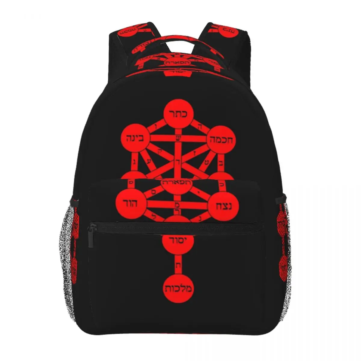 Tree Of Life Kabbalah Backpack Student Boys Girls BookBag Children School Bag Laptop Shoulder Bags for Men Women
Tree Of Life Kabbalah Backpack Student Boys Girls BookBag Children School Bag Laptop Shoulder Bags for Men Women