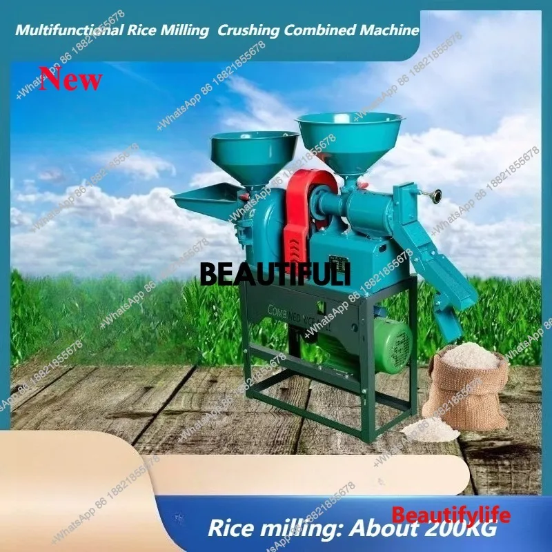 z189 Small Domestic Rice Thresher, Rice Beating and Crushing Machine, Integrated Machine for Peeling and Shelling Rice
z189 Small Domestic Rice Thresher, Rice Beating and Crushing Machine, Integrated Machine for Peeling and Shelling Rice