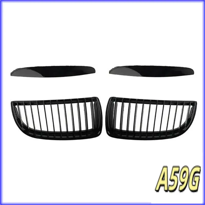 G9-Car Front Bumper Grille Single Line Grille Grille Modified Grille For BMW 3 Series E90 E91 2005-2009
G9-Car Front Bumper Grille Single Line Grille Grille Modified Grille For BMW 3 Series E90 E91 2005-2009