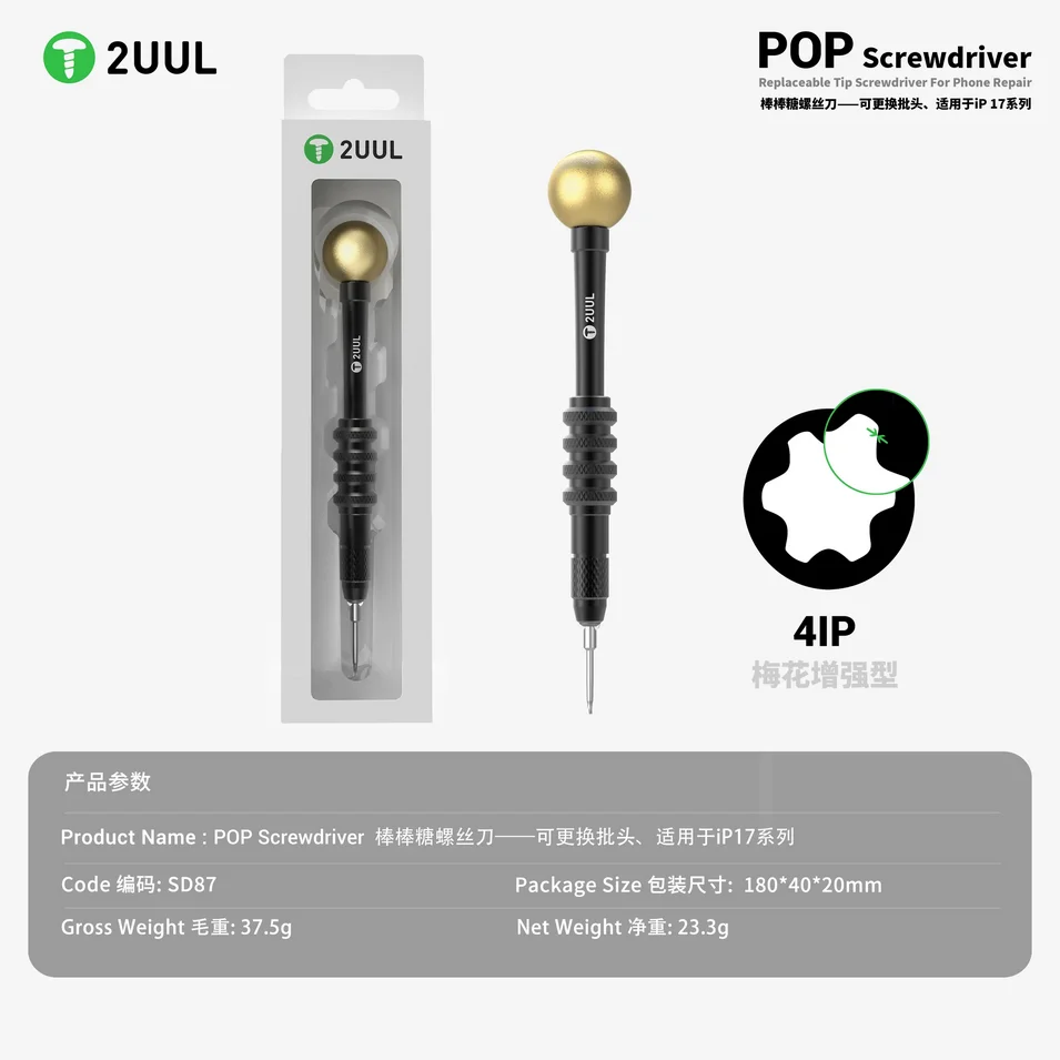 2UUL SD87 POP Screwdriver Replaceable Tip Screwdriver for Phone 17 Series
2UUL SD87 POP Screwdriver Replaceable Tip Screwdriver for Phone 17 Series