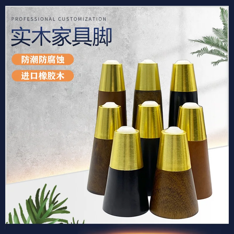 4pcs Wood Coffee Solid Table Legs For Furniture Wooden Metal Sofa Bed Chair Cabinet Support Hardware Luxury Tv Stands Cabinet
4pcs Wood Coffee Solid Table Legs For Furniture Wooden Metal Sofa Bed Chair Cabinet Support Hardware Luxury Tv Stands Cabinet