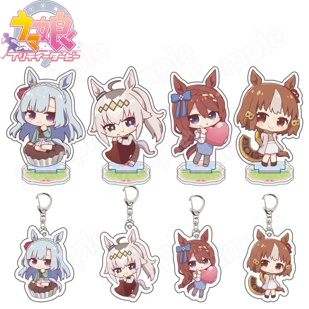 Hot Anime Umamusume 6CM acrylic Q-version cute character figurine standing model for tabletop decoration keychain
Hot Anime Umamusume 6CM acrylic Q-version cute character figurine standing model for tabletop decoration keychain