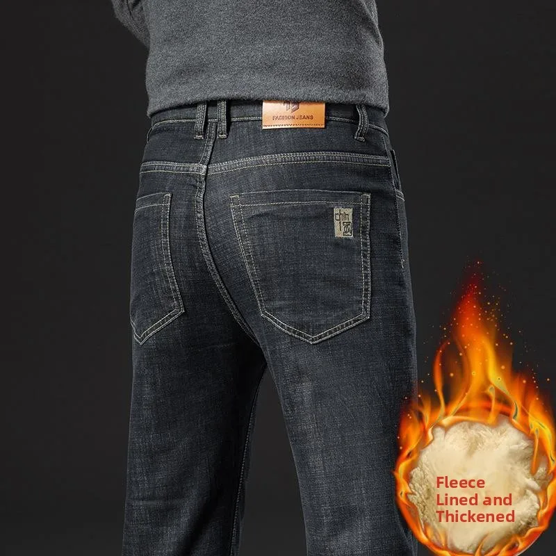 Мужские джинсы Fce с подкладкой, прямой крой, теплые, повседневные, для осени и зимы, средняя талия, длина до щиколотки, другие материалы
Мужские джинсы Fce с подкладкой, прямой крой, теплые, повседневные, для осени и зимы, средняя талия, длина до щиколотки, другие материалы