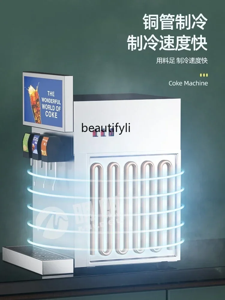 YH A56 Коммерческая маленькая чашка с регулировкой точек для холодных напитков, трехклапанный шведский стол, автоматическая машина для напитков с карбоновой кислотой
YH A56 Коммерческая маленькая чашка с регулировкой точек для холодных напитков, трехклапанный шведский стол, автоматическая машина для напитков с карбоновой кислотой