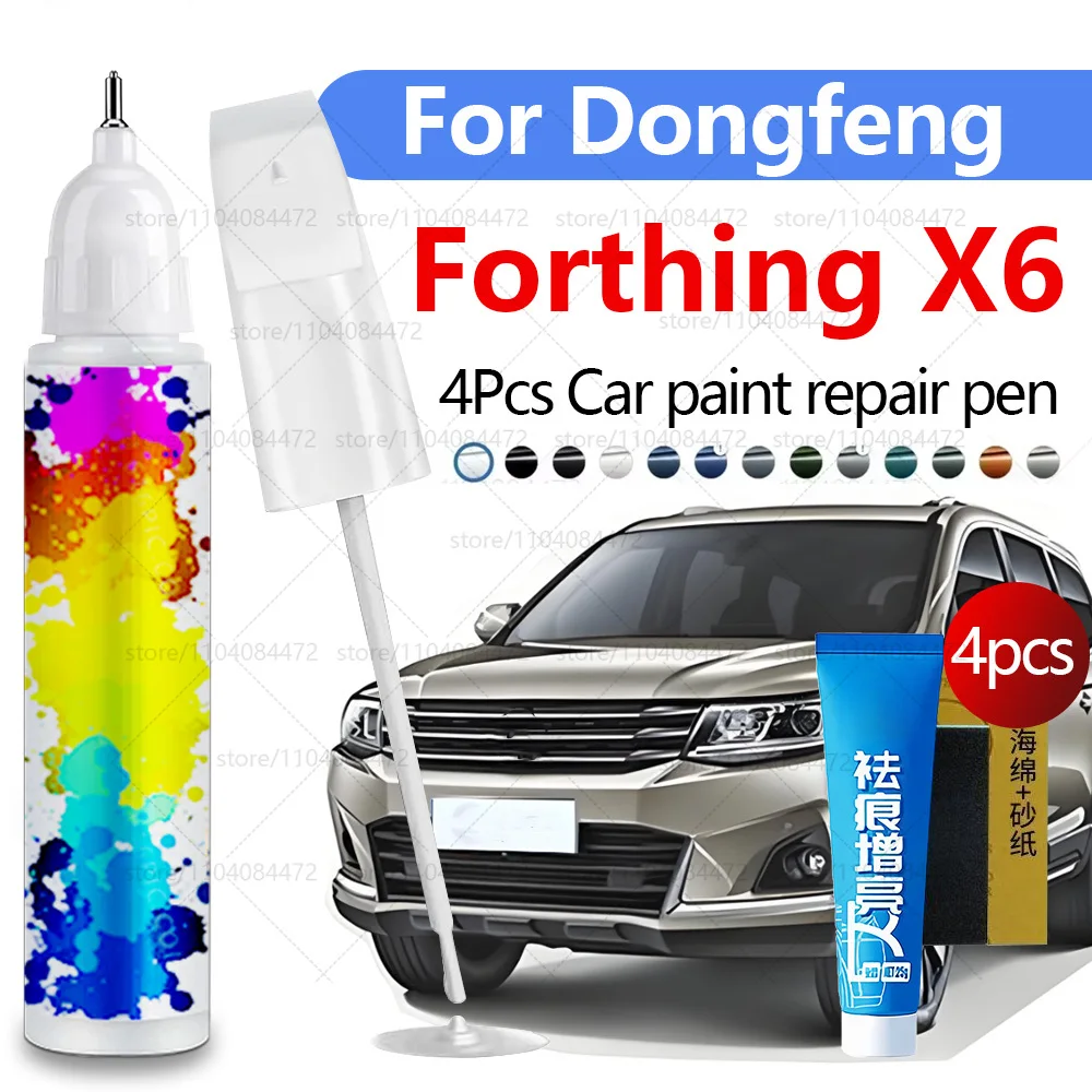 Ручка для ремонта автомобильной краски для 2016-2025 Dongfeng Forthing X6, аксессуары для ремонта царапин, 4 шт., белый, коричневый, серый
Ручка для ремонта автомобильной краски для 2016-2025 Dongfeng Forthing X6, аксессуары для ремонта царапин, 4 шт., белый, коричневый, серый
