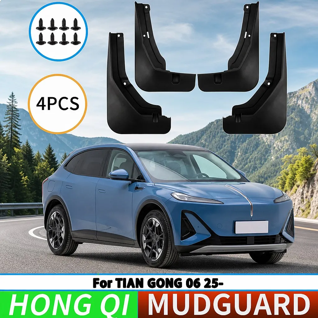 Splash Guards Mudguards for Hongqi Tiangong 06 2025 Front Rear Wheel Car Tire Fender Protector Auto Parts
Splash Guards Mudguards for Hongqi Tiangong 06 2025 Front Rear Wheel Car Tire Fender Protector Auto Parts