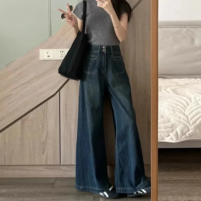 Women's High Waisted Wide Leg Flare Jeans Casual Loose Fit Stretch Denim Pants
Women's High Waisted Wide Leg Flare Jeans Casual Loose Fit Stretch Denim Pants