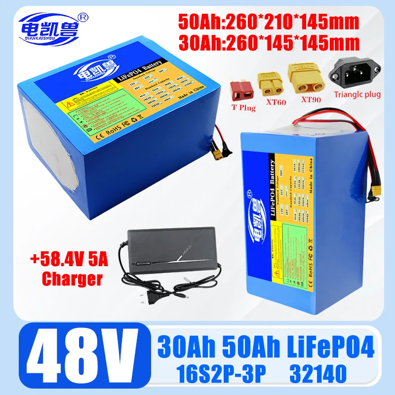 48V 30Ah-50Ah 32140 Lifepo4 battery pack 16S3P 2000W High Power With BMS For E-motorcycle scooter tricycle cell+58.4V 5A Charger
48V 30Ah-50Ah 32140 Lifepo4 battery pack 16S3P 2000W High Power With BMS For E-motorcycle scooter tricycle cell+58.4V 5A Charger