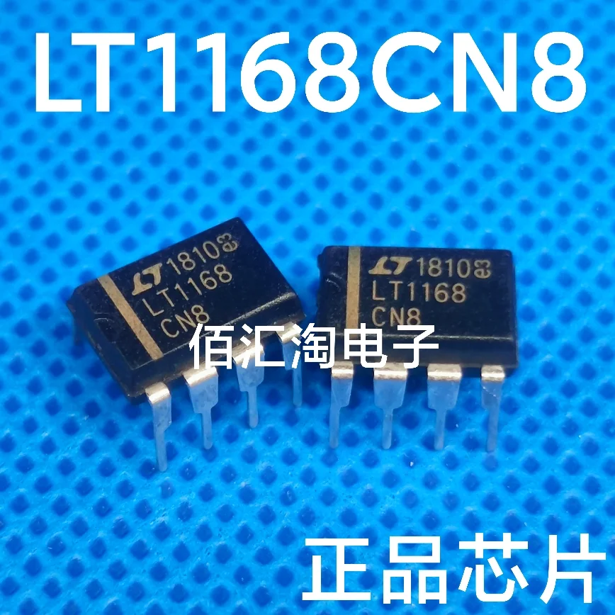 1PCS LT1168CN8 LT1168 AD586 AD586KN AD586JN AD586LN AD586MN Brand new genuine produc:PDIP-8
1PCS LT1168CN8 LT1168 AD586 AD586KN AD586JN AD586LN AD586MN Brand new genuine produc:PDIP-8