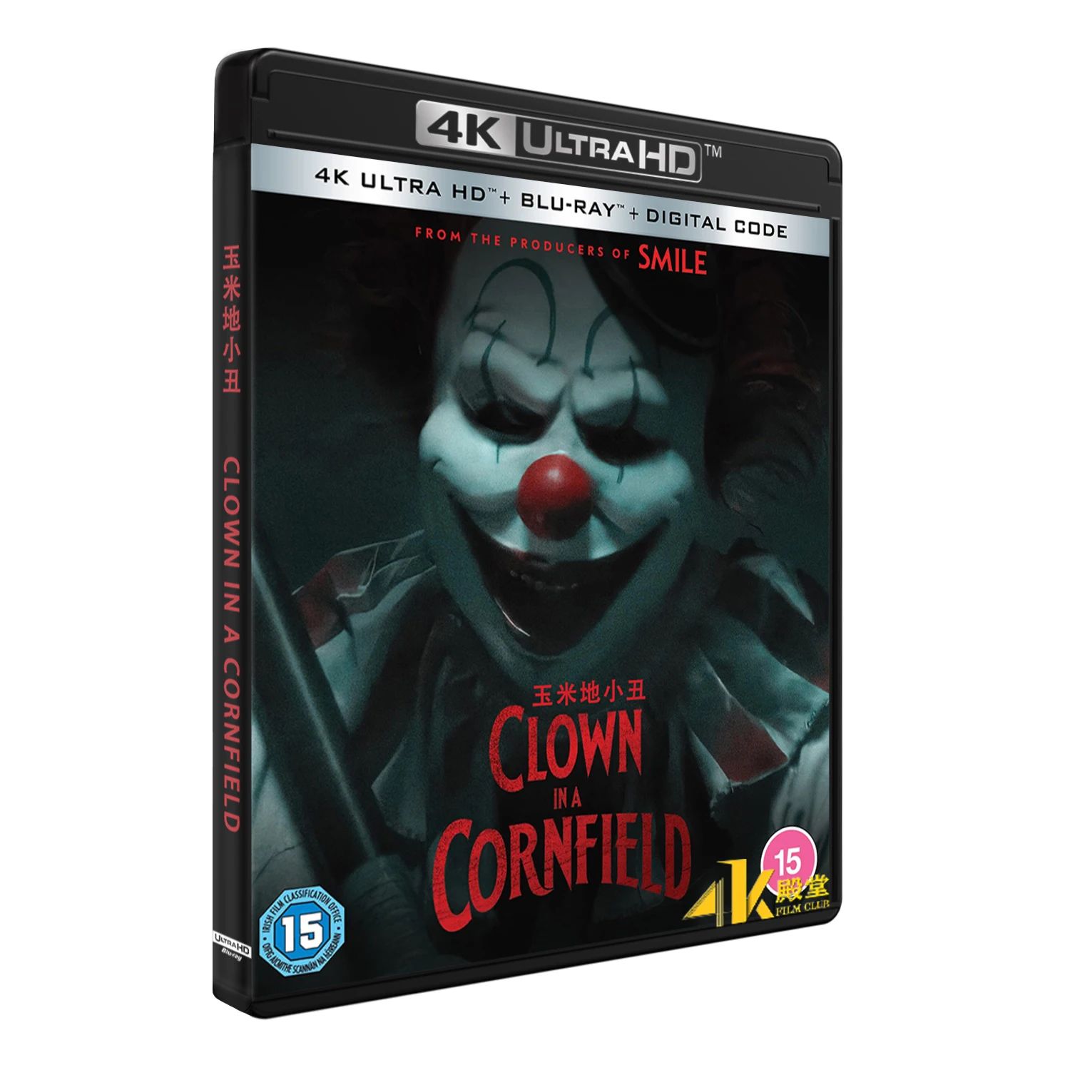 Клоун на кукурузном поле (2025) 4K UHD Blu-ray диск DTS-HD MA 5.1 Английский, китайский субтитр, SDR
Клоун на кукурузном поле (2025) 4K UHD Blu-ray диск DTS-HD MA 5.1 Английский, китайский субтитр, SDR