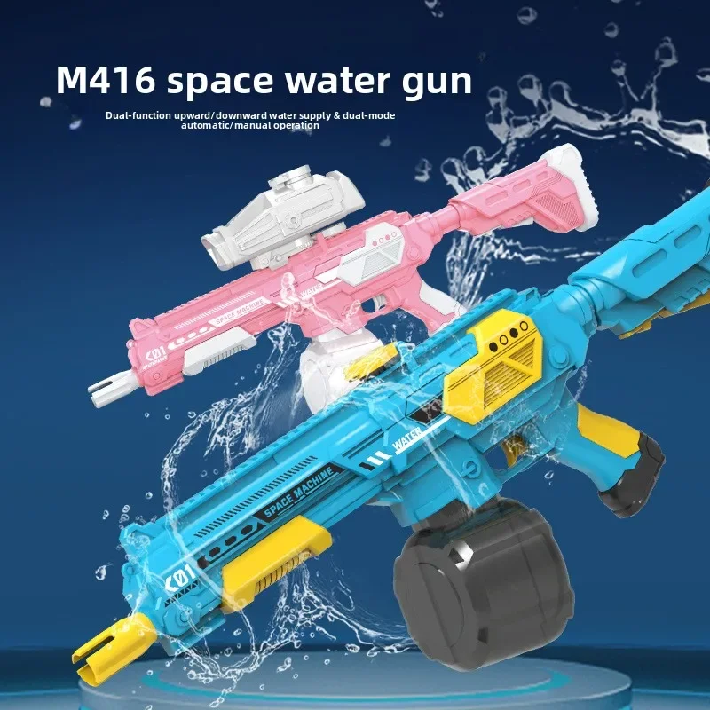 Automatically Absorb Water High Pressure Electric Water Gun Toys for Kids Summer Outdoor Pool Fight Games Children Watergun Gift
Automatically Absorb Water High Pressure Electric Water Gun Toys for Kids Summer Outdoor Pool Fight Games Children Watergun Gift