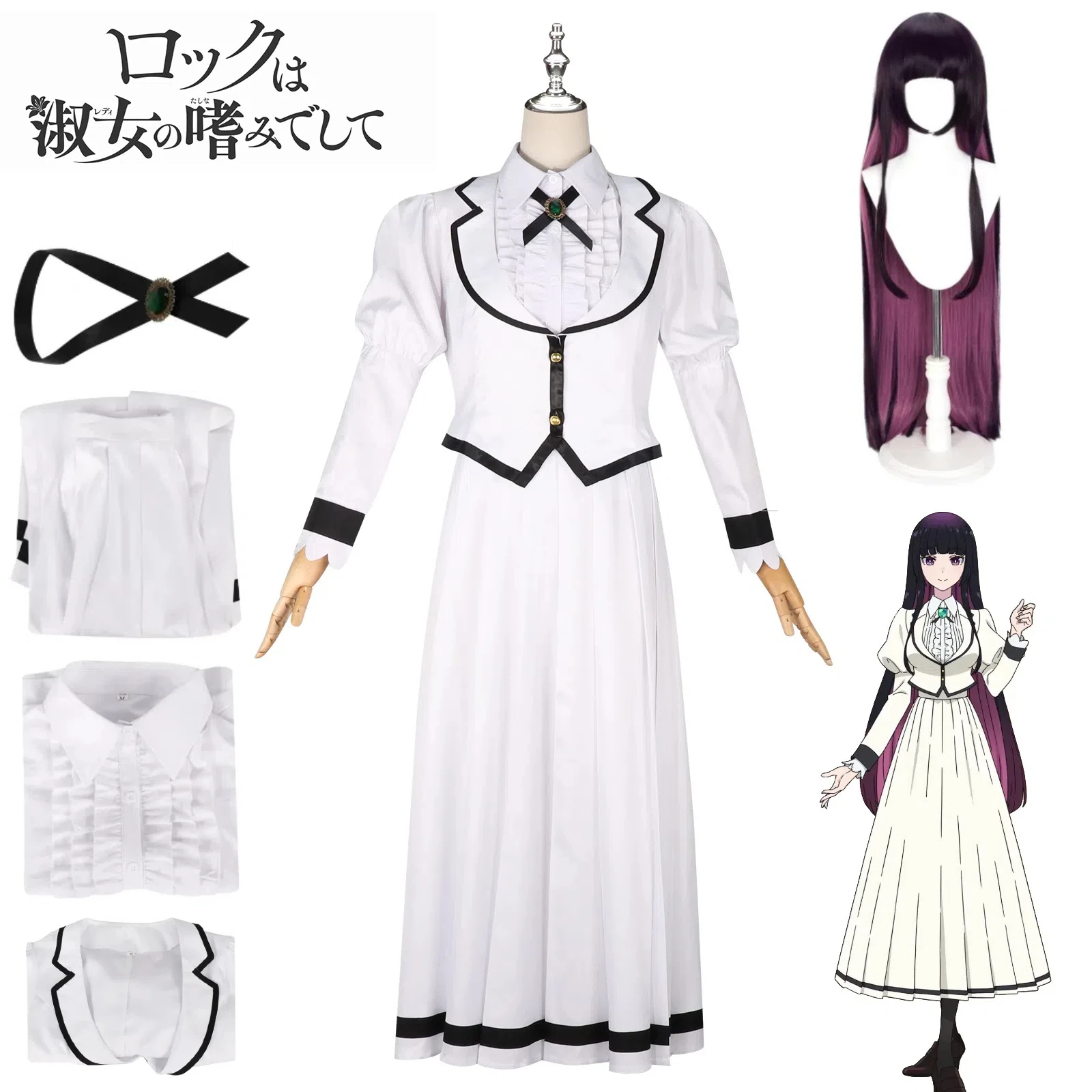 The Cosplay Costume of The Japanese Anime Kurotei Onoha Rock Music Lady's Hobby The Cosplay Costume of Lilika Suzumiy Halloween
The Cosplay Costume of The Japanese Anime Kurotei Onoha Rock Music Lady's Hobby The Cosplay Costume of Lilika Suzumiy Halloween