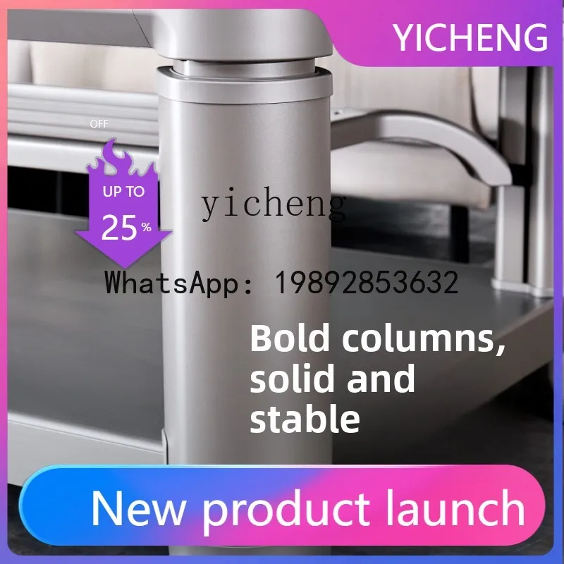 Heating Table High-Leg Design Adjustable Electric Heating Table Living Room Home Use Heating Table
Heating Table High-Leg Design Adjustable Electric Heating Table Living Room Home Use Heating Table