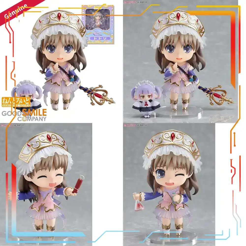 Good Smile Company Nendoroid Atelier Totori Arland No Renkinjutsushi 2 Totooria Helmold Action Figure Collectible Doll Toy
Good Smile Company Nendoroid Atelier Totori Arland No Renkinjutsushi 2 Totooria Helmold Action Figure Collectible Doll Toy