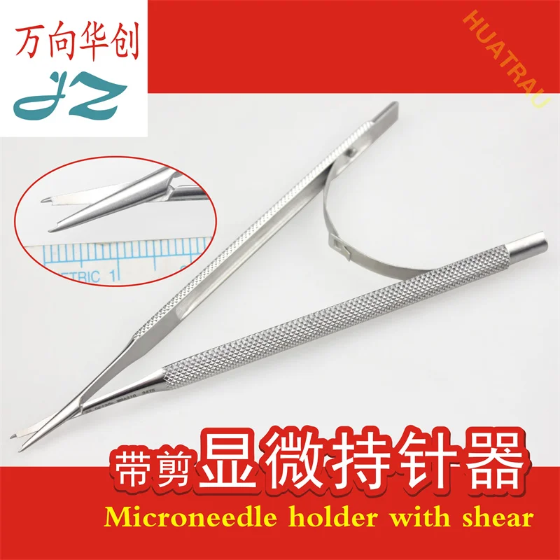 Medical microneedle holder with scissors needle holder hand and foot surgery microvascular suture thread clamp needle holder
Medical microneedle holder with scissors needle holder hand and foot surgery microvascular suture thread clamp needle holder