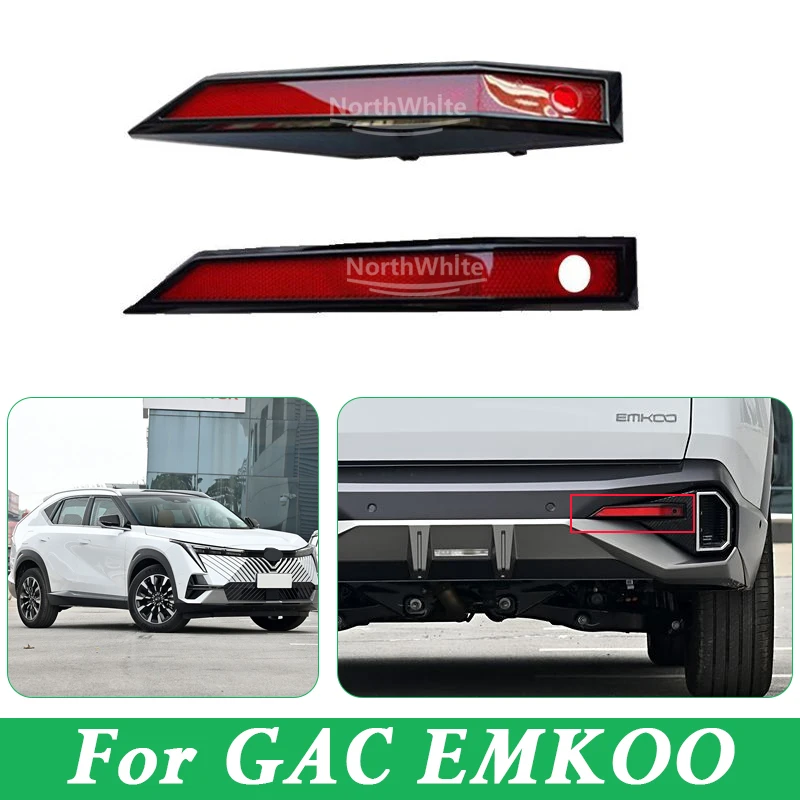 Rear Bumper Reflector For GAC EMKOO 7315001DSV0000 7315002DSV0000
Rear Bumper Reflector For GAC EMKOO 7315001DSV0000 7315002DSV0000