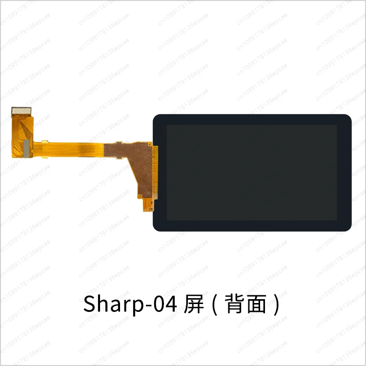 Lamp curing 3D printer sharp Sharp 5.5 inch LCD 2K screen adaptation phonto/phonto S
Lamp curing 3D printer sharp Sharp 5.5 inch LCD 2K screen adaptation phonto/phonto S