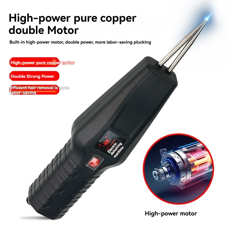 Poultry electric hair removal machine, hair removal machine, hair removal tool, chicken, duck, goose fully automatic
Poultry electric hair removal machine, hair removal machine, hair removal tool, chicken, duck, goose fully automatic