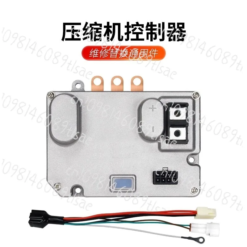 Parking air conditioning controller 24V car truck RV car electric compressor variable frequency starter accessories 12V
Parking air conditioning controller 24V car truck RV car electric compressor variable frequency starter accessories 12V