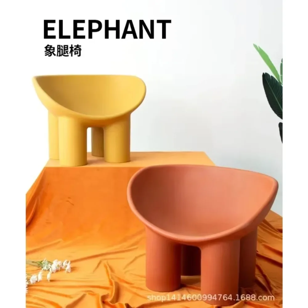 Outdoor Elephant Chair Elephant Leg Chair Nordic Designer Single Simple Ins Net Red Leisure Chair Stool
Outdoor Elephant Chair Elephant Leg Chair Nordic Designer Single Simple Ins Net Red Leisure Chair Stool