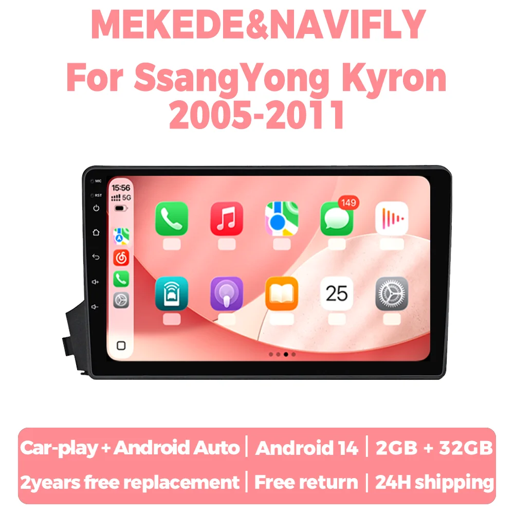 Wireless Carplay Android Autoradio For SsangYong Kyron 2005-2011 Android 14 Car Radio Car intelligent system Multimedia player
Wireless Carplay Android Autoradio For SsangYong Kyron 2005-2011 Android 14 Car Radio Car intelligent system Multimedia player