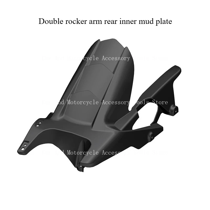 Подходит для мотоцикла ZT310-V-V1-VX, аксессуары для задней внутренней глиняной пластины
Подходит для мотоцикла ZT310-V-V1-VX, аксессуары для задней внутренней глиняной пластины