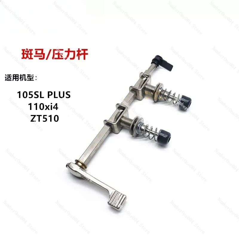 For Printhead Pressure Spring Rod for Zebra 105SL Plus 110Xi4 ZT510 Barcode Printer
For Printhead Pressure Spring Rod for Zebra 105SL Plus 110Xi4 ZT510 Barcode Printer