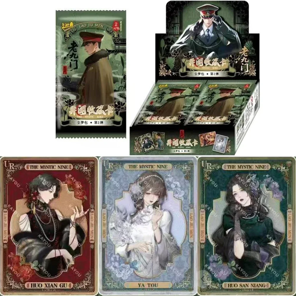 KAYOU Genuine The Mystic Nine Card Strange Tales Chapter Dust Dream Pack Charming Cheongsam Collection Cards Toy Gift
KAYOU Genuine The Mystic Nine Card Strange Tales Chapter Dust Dream Pack Charming Cheongsam Collection Cards Toy Gift