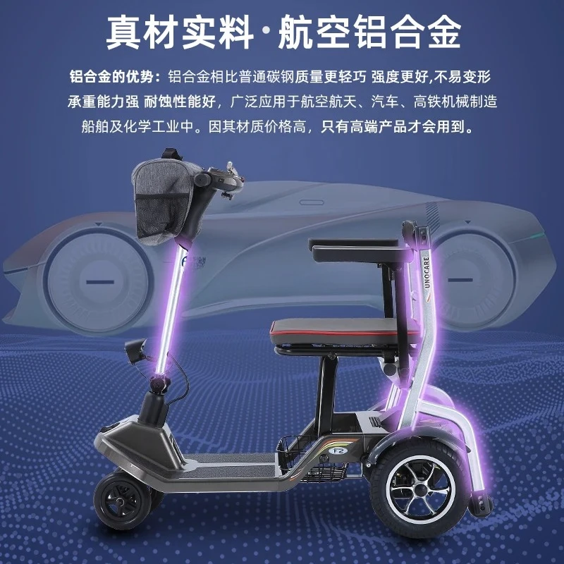 Four-Wheel Scooter Electric Car Disabled Power Car Super Lightweight Foldable Aircraft
Four-Wheel Scooter Electric Car Disabled Power Car Super Lightweight Foldable Aircraft