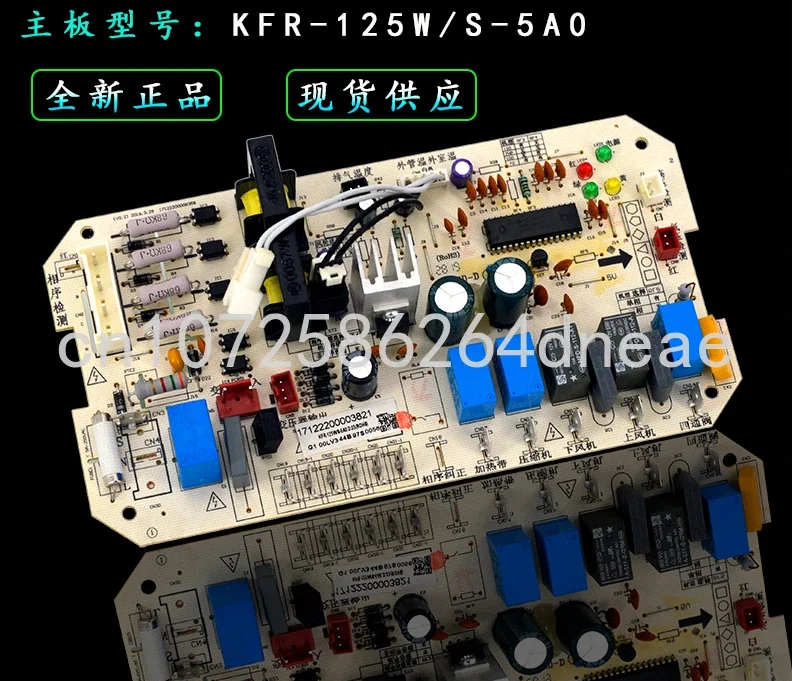 Brand New Air Conditioner 5 Hp External Machine Motherboard KFR-125W/S-5A0 Ceiling Machine Computer Board Is Suitable for Midea
Brand New Air Conditioner 5 Hp External Machine Motherboard KFR-125W/S-5A0 Ceiling Machine Computer Board Is Suitable for Midea