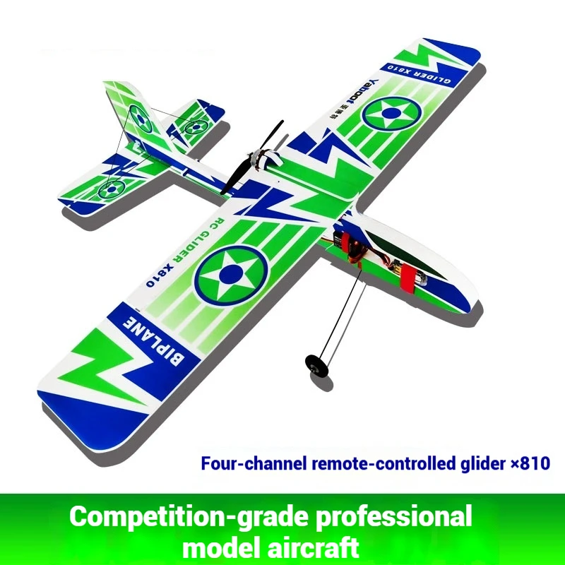 New Four Channel Fixed Wing Rc Remote Control Glider X810 Aircraft Science Popularization Teaching Practice Floater Model Gift
New Four Channel Fixed Wing Rc Remote Control Glider X810 Aircraft Science Popularization Teaching Practice Floater Model Gift