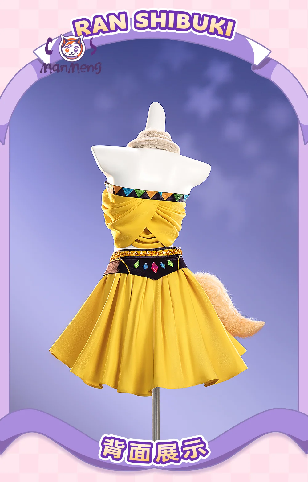Kiriya Aoi Anime Aikatsu Cosplay Costume Sweet Cute New Aquarius Yellow Lolita Dress Accessories Women Halloween Party Uniform
Kiriya Aoi Anime Aikatsu Cosplay Costume Sweet Cute New Aquarius Yellow Lolita Dress Accessories Women Halloween Party Uniform