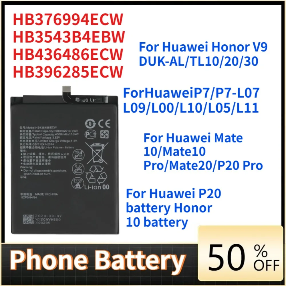 Battery For Huawei Mate 8/Mate9 Pro/Note 8/Mate 10 Pro /P9/P10/P30 /P20 Pro/honor 8C 5C 9 10/Nova 2 Plus/Nova 3/ Lte WIFI Router
Battery For Huawei Mate 8/Mate9 Pro/Note 8/Mate 10 Pro /P9/P10/P30 /P20 Pro/honor 8C 5C 9 10/Nova 2 Plus/Nova 3/ Lte WIFI Router