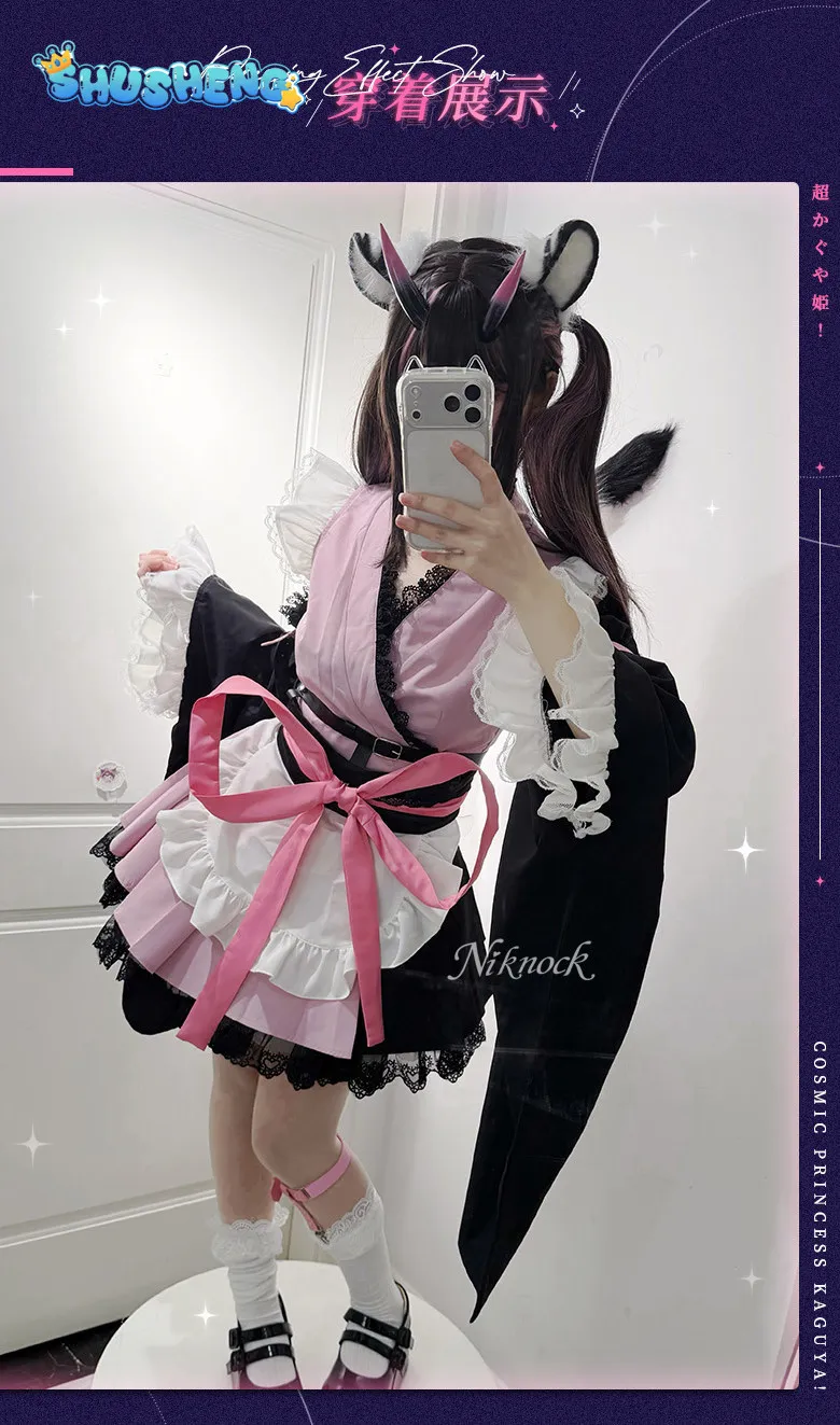 Anime Cosmic Princess Kaguya!Team Black Onyx Komazawa Noi Cosplay Costume Maid Outfit Full Sets Halloween Carnival Party Outfits
Anime Cosmic Princess Kaguya!Team Black Onyx Komazawa Noi Cosplay Costume Maid Outfit Full Sets Halloween Carnival Party Outfits