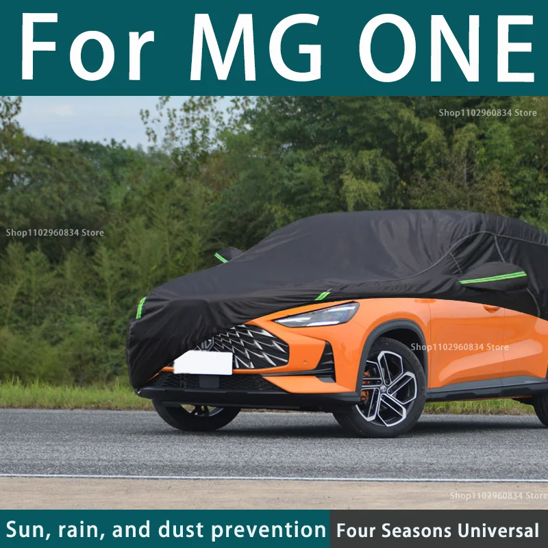 Чехол для автомобиля MG One 210T с полным покрытием, УФ-защита от солнца, пыли, дождя, снега, черный чехол для автомобиля
Чехол для автомобиля MG One 210T с полным покрытием, УФ-защита от солнца, пыли, дождя, снега, черный чехол для автомобиля