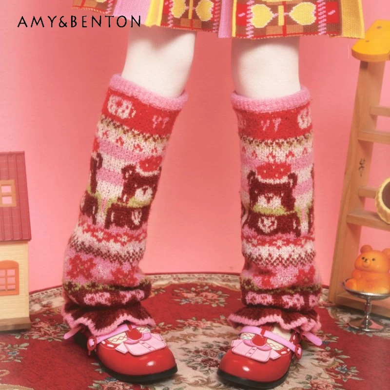 Vintage Design Animal Print Striped Women's Socks Autumn Winter New Slimming Knitted Wool Blend Warm Lace Foot Warmers for Women
Vintage Design Animal Print Striped Women's Socks Autumn Winter New Slimming Knitted Wool Blend Warm Lace Foot Warmers for Women